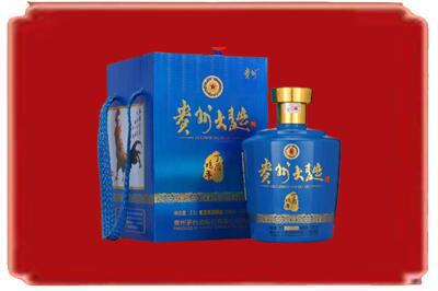 大庆让胡路区烟酒回收贵州大曲.jpg